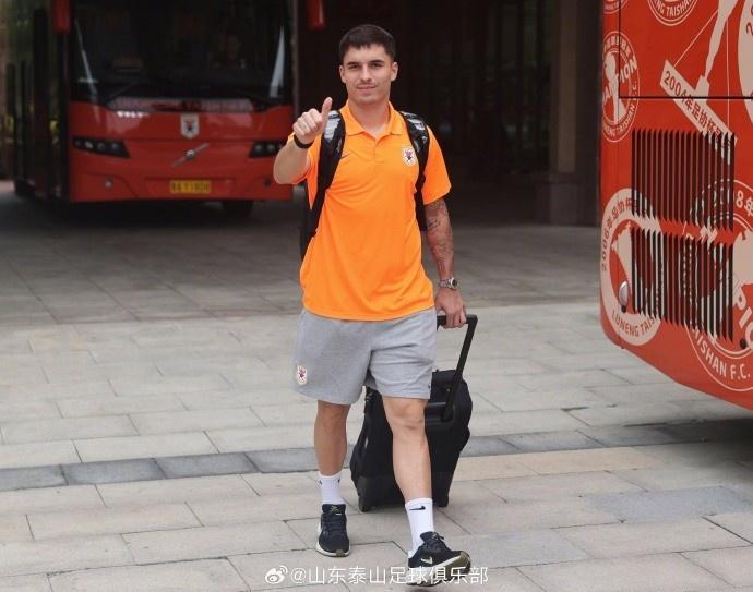 齐鲁德比 齐鲁德比