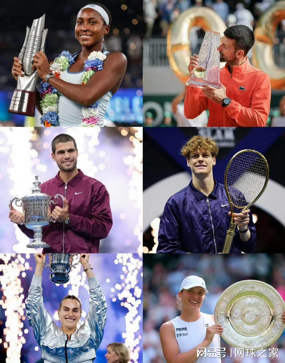 只有去年的, 人选中叨陪 只有去年的, 人选中叨陪