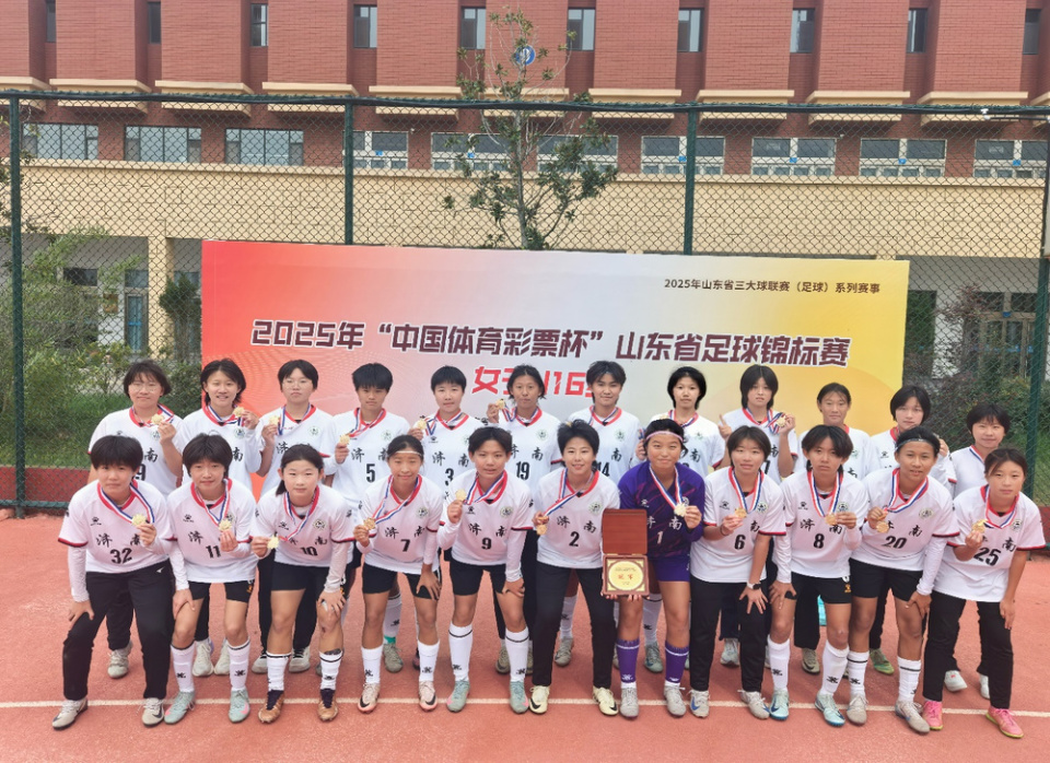 台以及高水, src, gtimg 台以及高水, src, gtimg