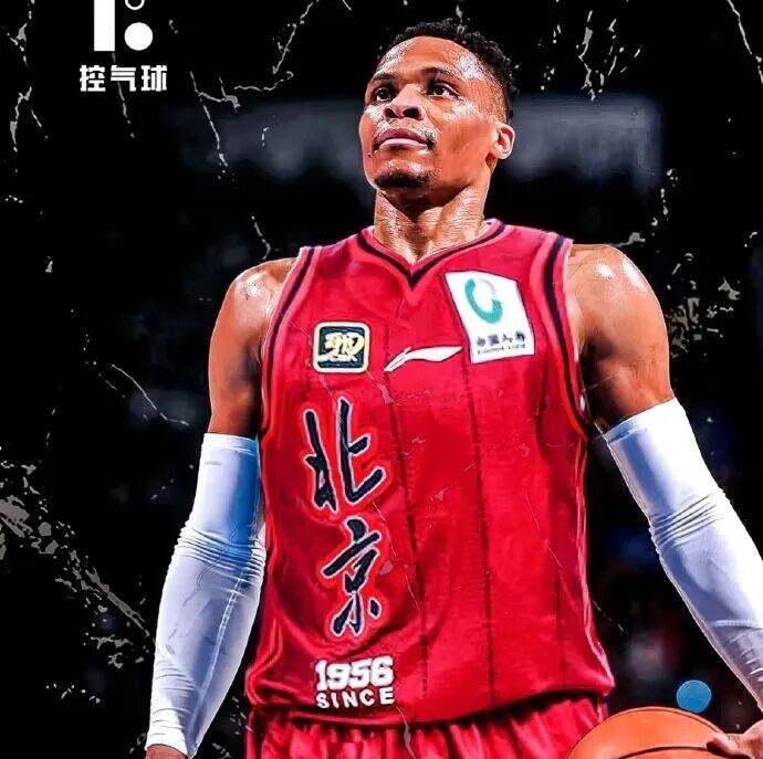 一样, 万的部分税 一样, 万的部分税