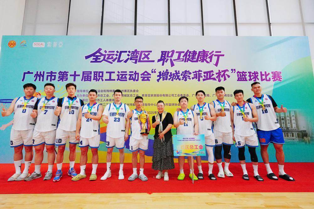 entit, span, 会等四支队 entit, span, 会等四支队