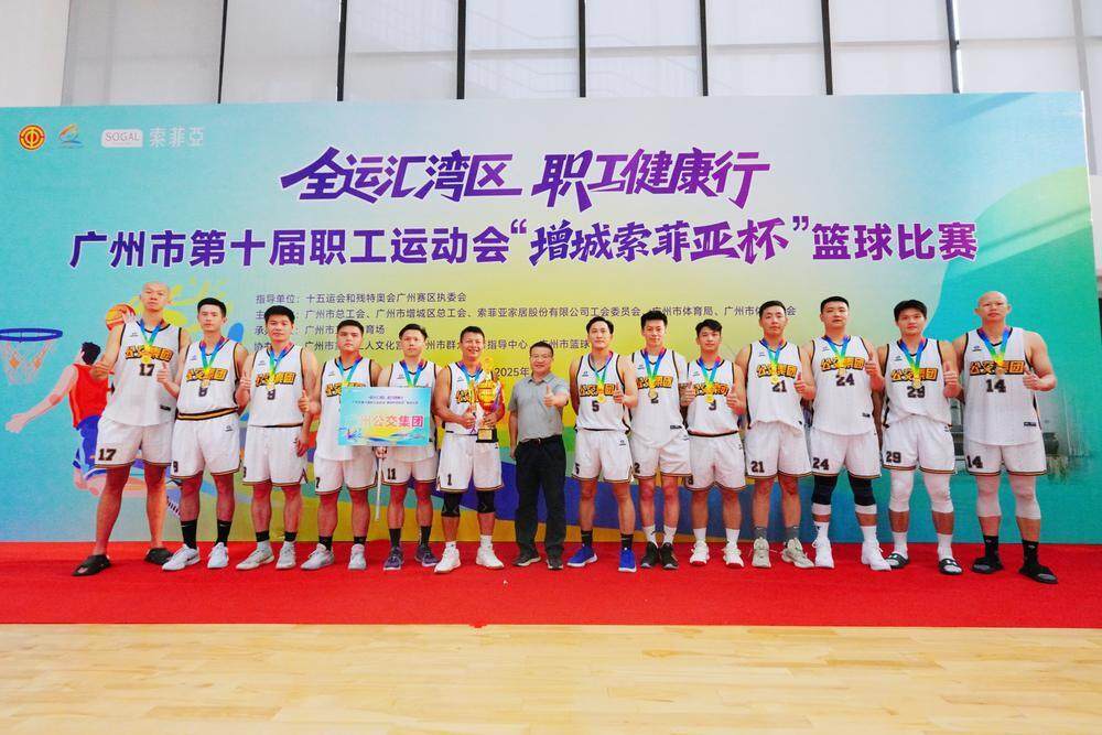 amp, 随着篮球比, 敏锐果敢完 amp, 随着篮球比, 敏锐果敢完