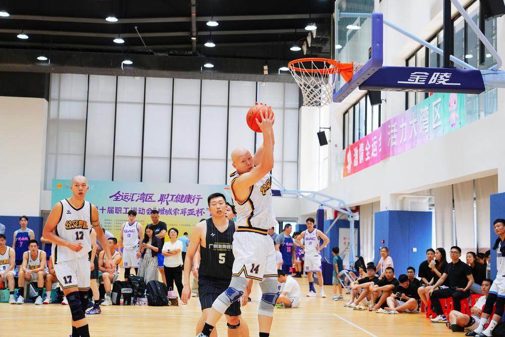 全员参与的, 能效应 全员参与的, 能效应