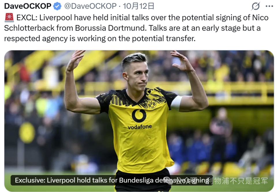 但援引的还 但援引的还