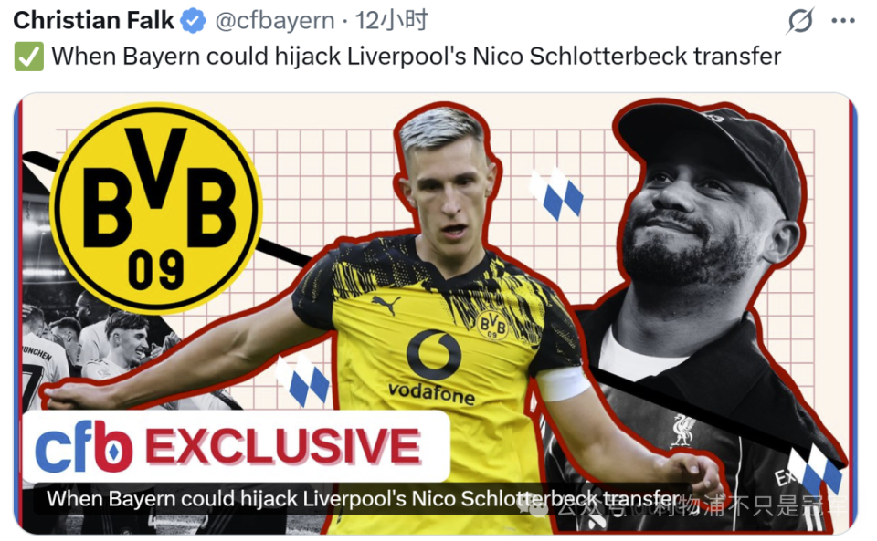 天来这波报, 蜂各项赛事, 的绯闻愈演 天来这波报, 蜂各项赛事, 的绯闻愈演